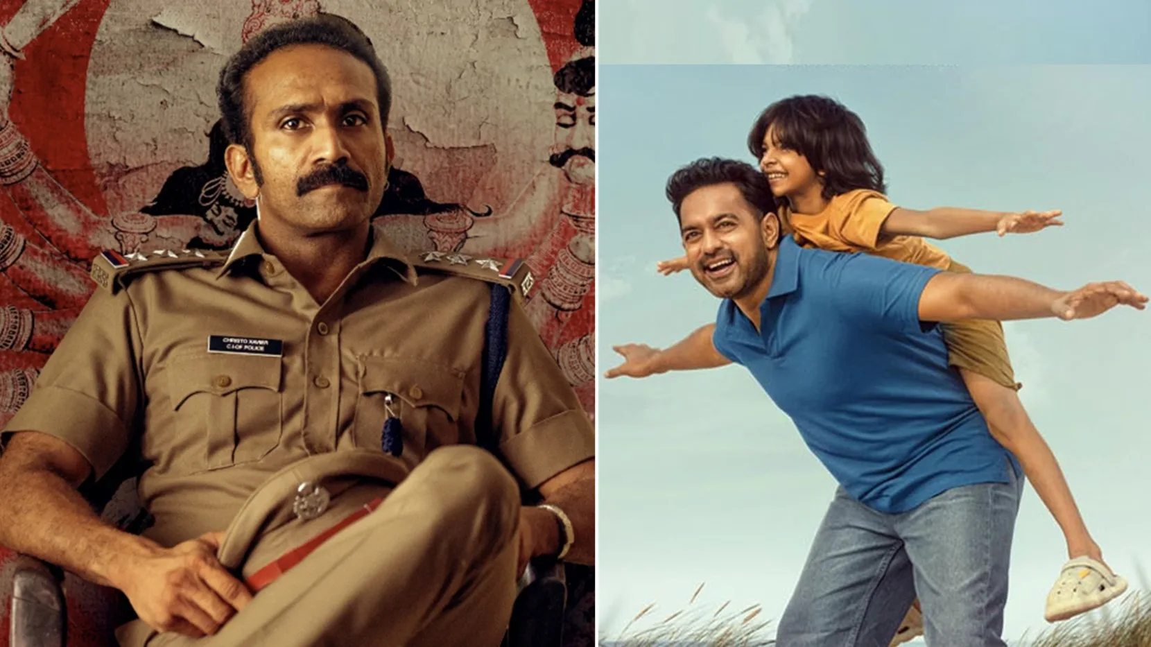 Malayalam OTT Releases This Week 