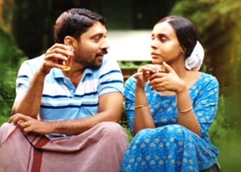 New Malayalam OTT Release Date