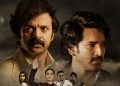 New Telugu OTT Releases This Week