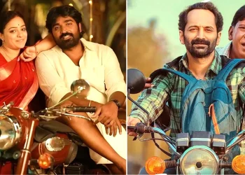 Telugu OTT New Releases This Week