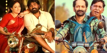 Telugu OTT New Releases This Week