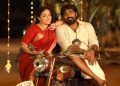 Thalaivan Thalaivi OTT Release Date