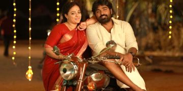 Thalaivan Thalaivi OTT Release Date