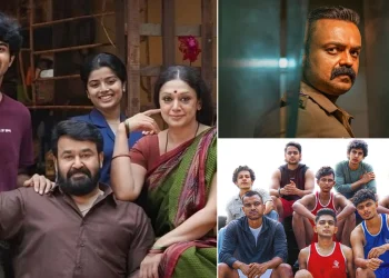 Best Malayalam Movies 2025