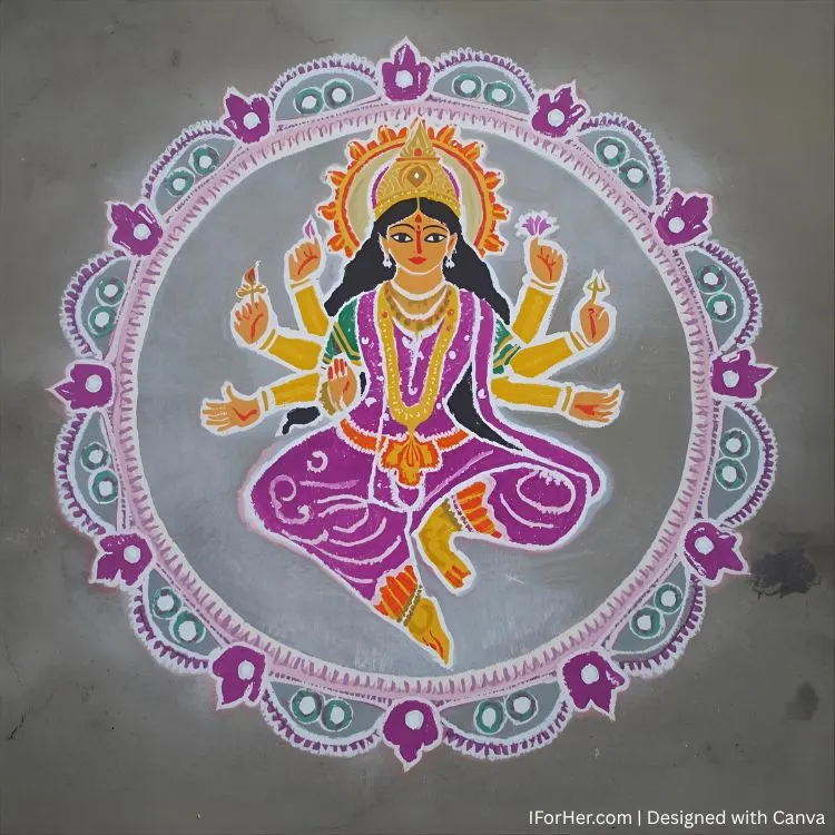 Durga Rangoli 8