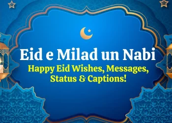Happy Eid e Milad un Nabi Wishes, Messages, Status & Captions