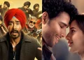 Movie Releases (22-29 Sep)