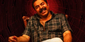 New Malayalam Movies List | Latest Malayalam Movies 2026