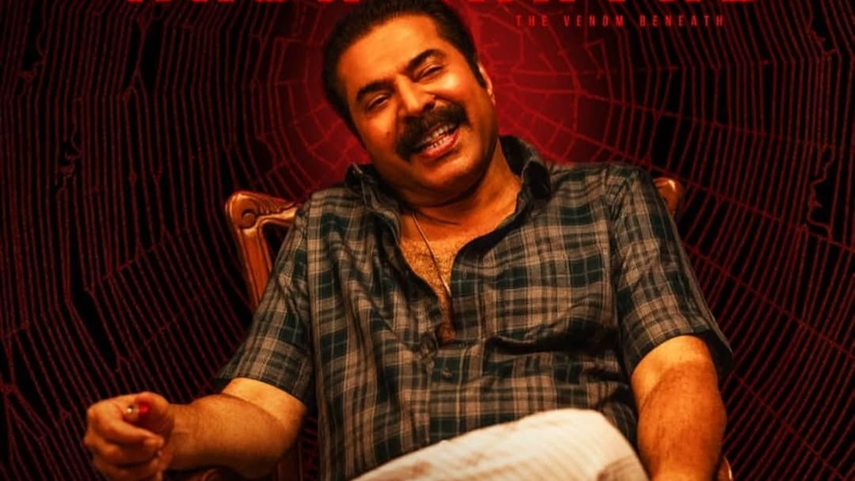 New Malayalam Movies List (2)