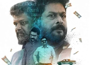 New Malayalam OTT Release This Week (September 15-21)