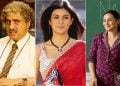 Teachers Day Quiz