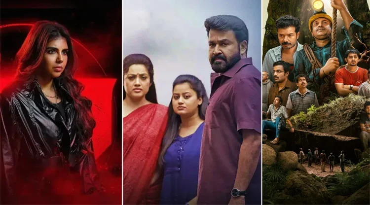 Best Malayalam Movies of All Time - Copy