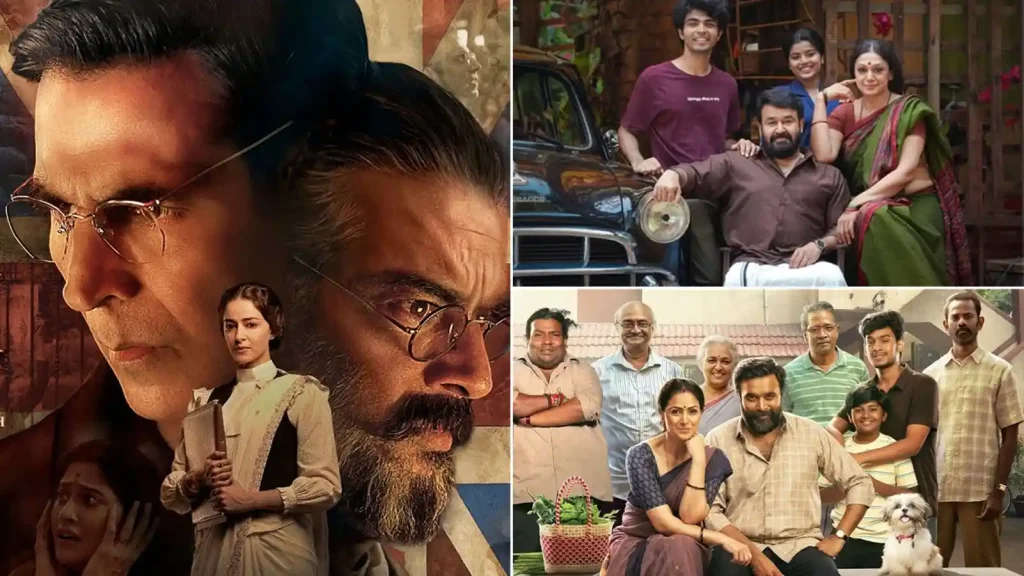 Best Movies JioHotstar 2025