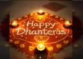 Happy Dhanteras Rangoli Designs Ideas