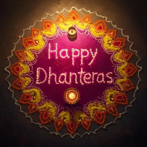 Happy Dhanteras Rangoli Idea - 14