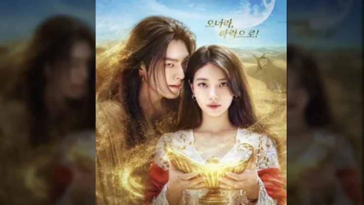 KDramas October Releases