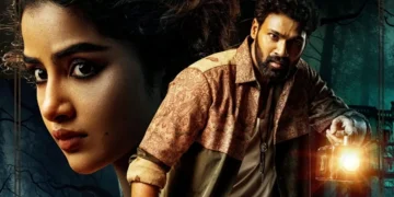 Kishkindhapuri OTT Release Date
