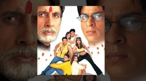 Mohabbatein Movie Quiz