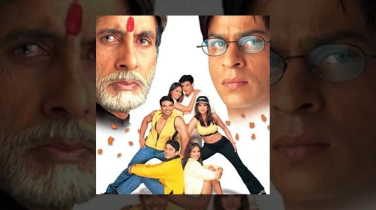 Mohabbatein Movie Quiz