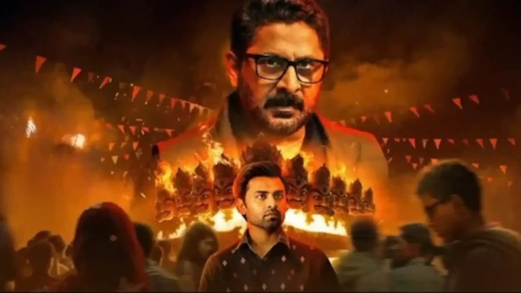 OTT Releases 17-October-2025