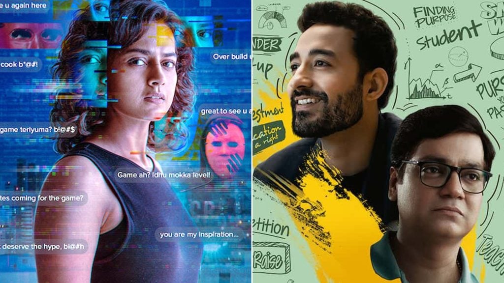 OTT Releases Oct Wk-1