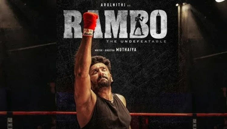 Rambo OTT Release Date - When and Where To Watch