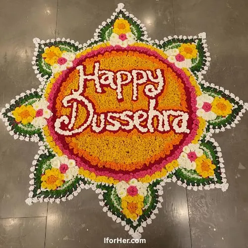 Dusshera Rangoli Designs 3