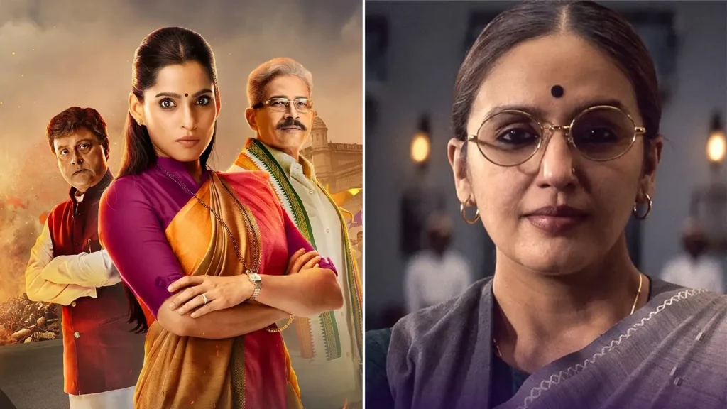 Best Hindi Political Dramas