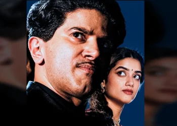 Kaatha OTT Release Date - When and Where to watch it