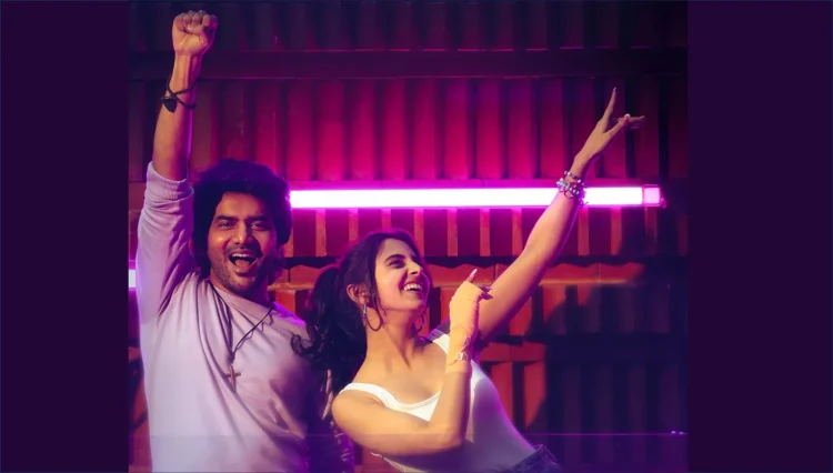 Kiss OTT Release Date When Where to watch this romantic comedy