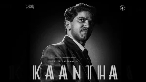 Upcoming Malayalam Films and Movies In Theatres