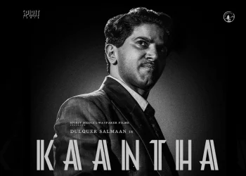 Upcoming Telugu Films | Upcoming Tollywood Movies