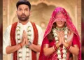 Kis Kis Ko Pyaar Karun 2 OTT Release Date - When and Where to watch