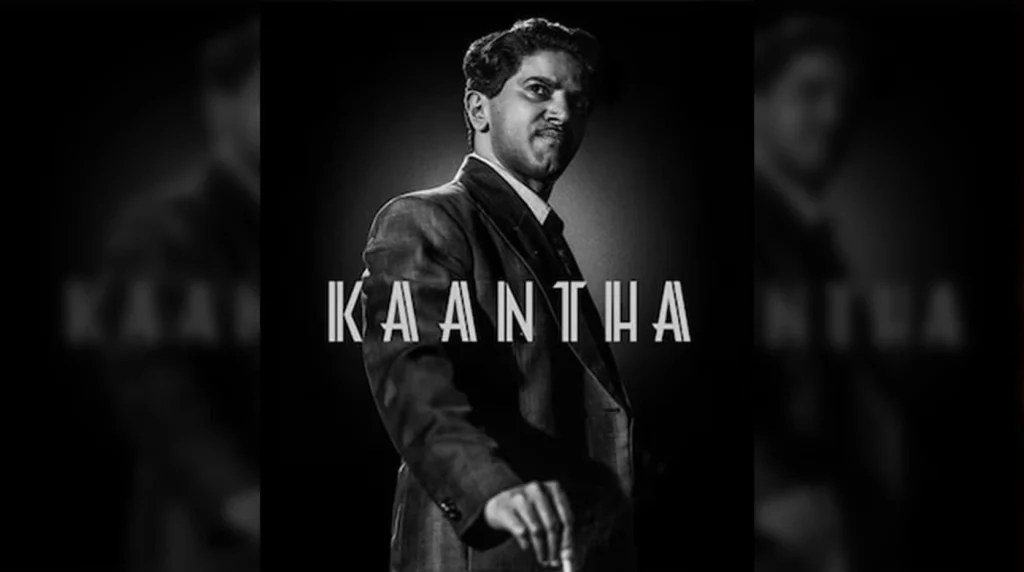 New Tamil OTT Release This Week Movies Shows December 8-14 (1) - Copy