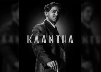 New Tamil OTT Release This Week Movies Shows December 8-14 (1) - Copy