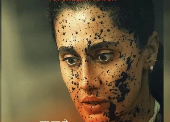 Assi OTT Release Date When Where To Watch