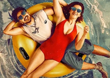 Tu Ya Main OTT RElease Date (1)