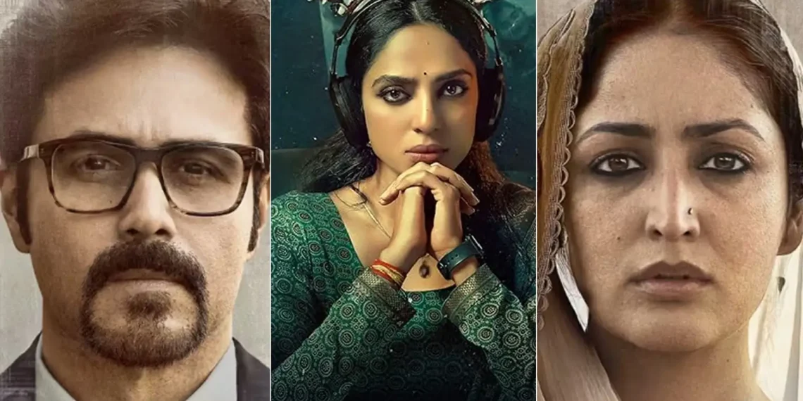 Underrated Movies 2026