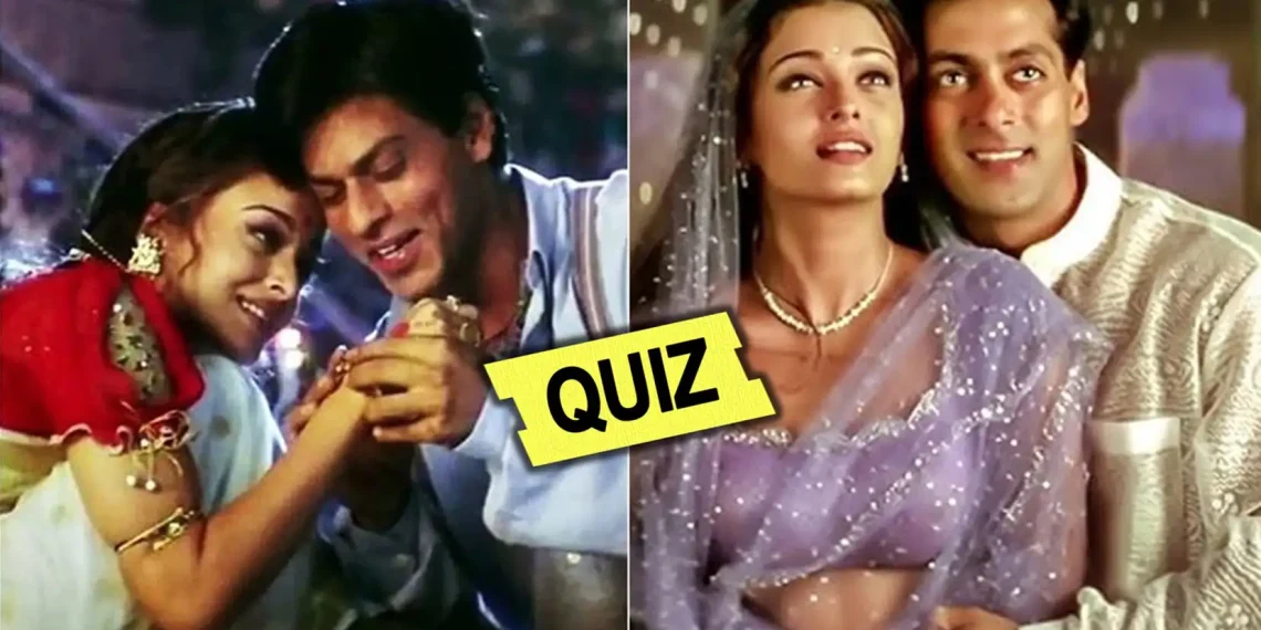 Valentines Day Movie Quiz