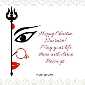 Happy Navratri Messages and Wishes with Images