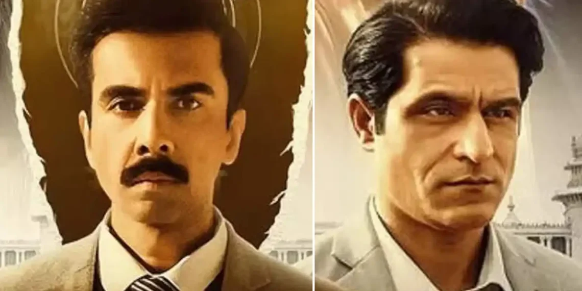 OTT Release This Week (9 - 15 March)