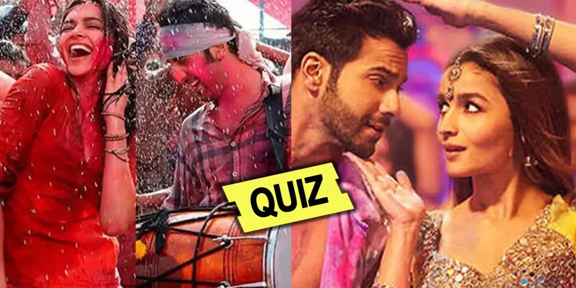 Holi Songs Quiz