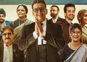 Mamla Legal Hai Season 2 OTT Release Date (2)