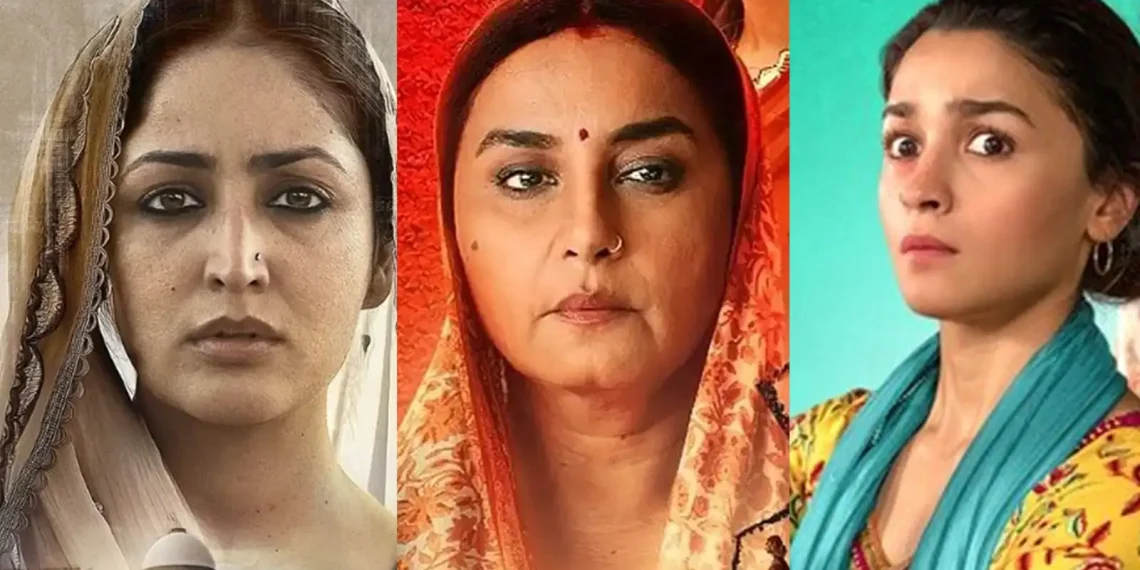 Movies Shows like Chiraiya