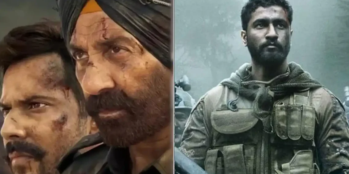 Movies like Border 2 (2)