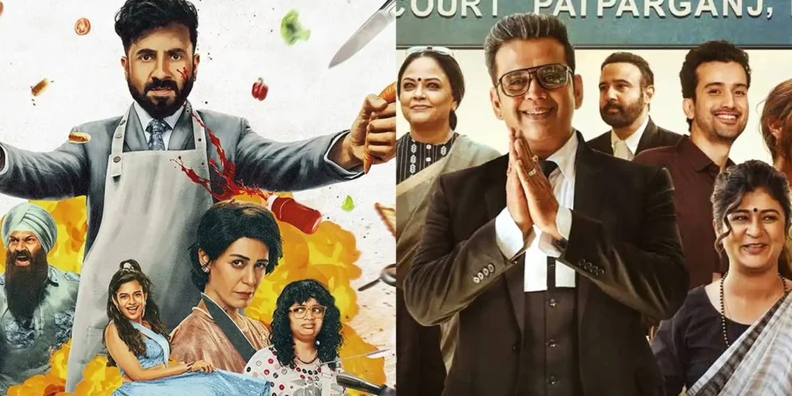 New on Netflix This Week 28 March 3 April