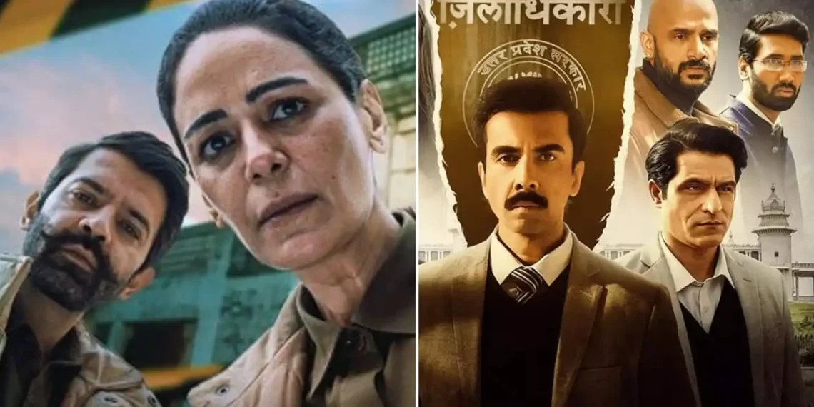 Top Rated Hindi Web Series 2026 (2)