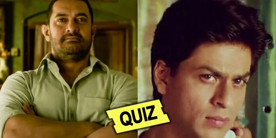 Aamir Shah Rukh Khan Movie Dialogues Quiz (1)