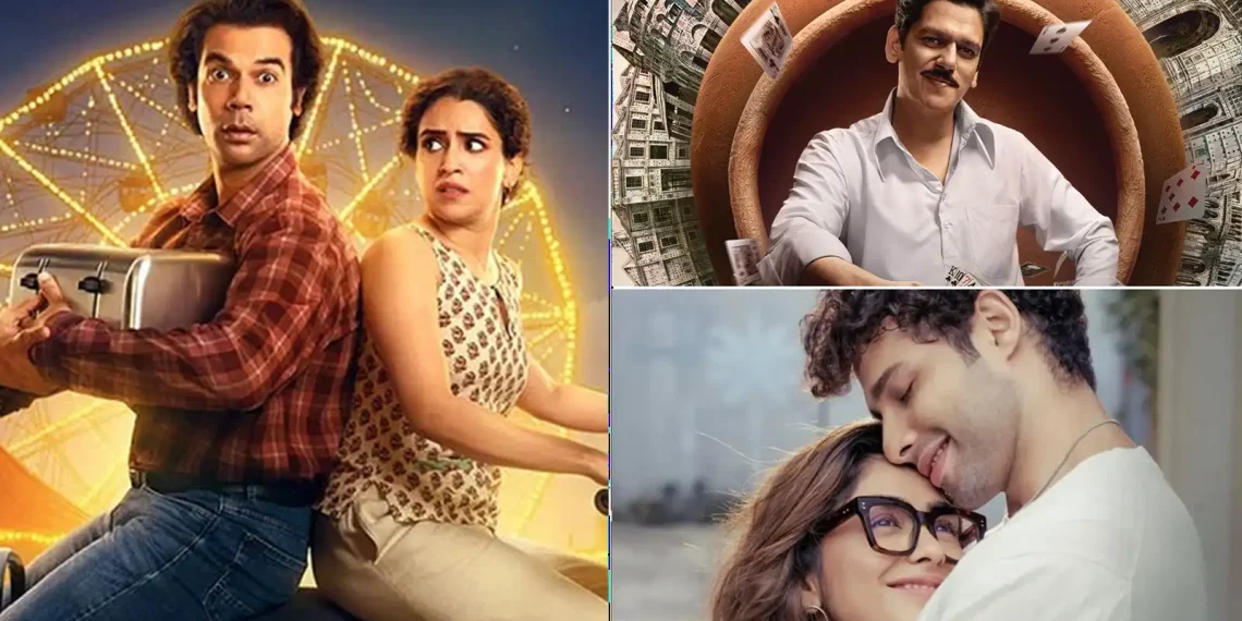 Friday Movie Release This Week New Movies Shows Releasing Thsi Week