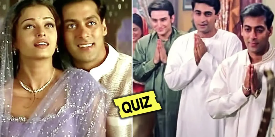 Hum Title One Clue Movie Quiz